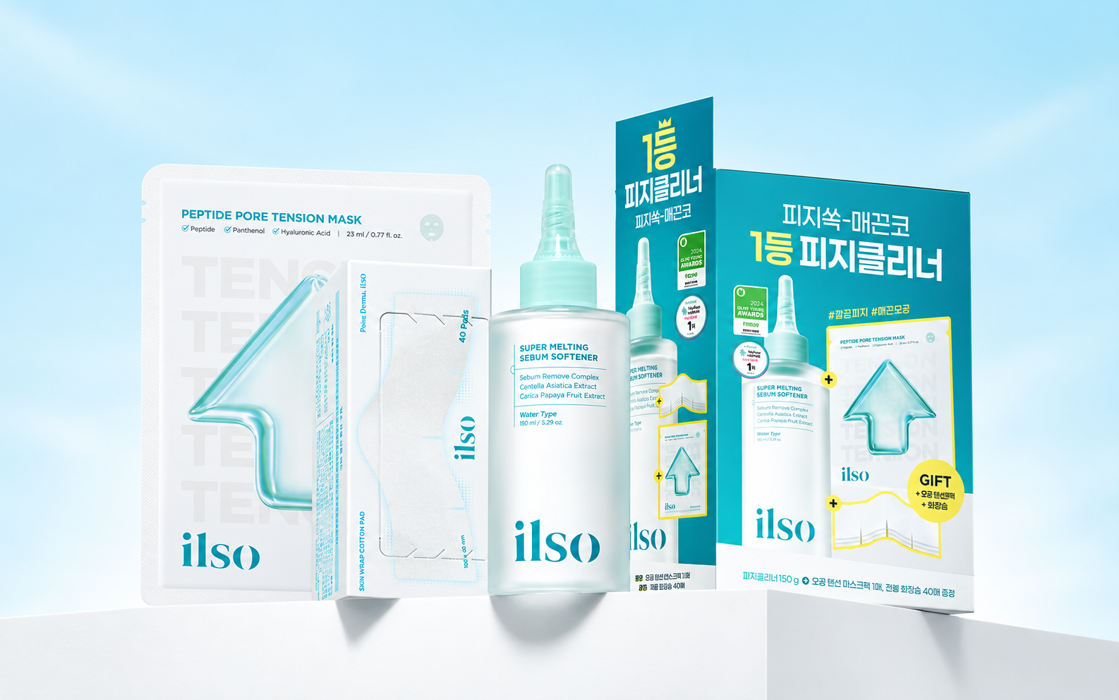 (ILSO) About Brand